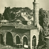 Imaret Mosque Plovdiv-Filibe